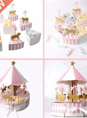 Creative Paper Cake Kids Decoration Carousel Gift Box