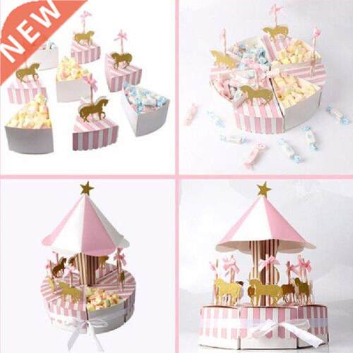 Creative Paper Cake Kids Decoration Carousel Gift Box