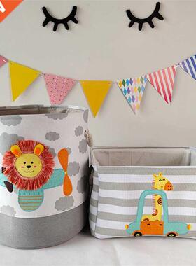 Foldable Laundry Basket for Dirty Clothes for Kids Baby Chil