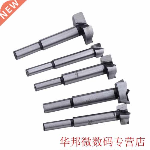 5pcs 15mm-35mm High Forstner Drill Bits Hole Saw Milling Cut