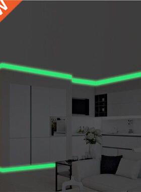 Luminous Band Baseboard Wall Sticker Living Room Bedroom