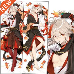 Genshin Impact Dakimakura Kaedehara Kazuha Character Pillowc
