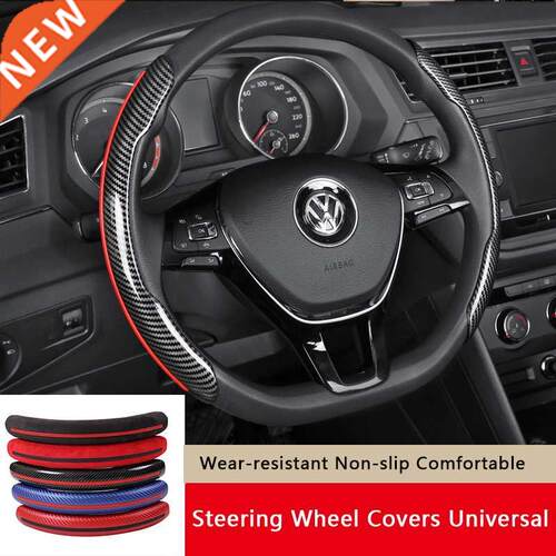 Steering Wheel vers Universal Four-season Carbon Fiber Turn