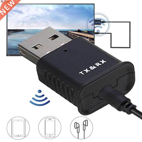 2 in 1 bluetooth 5.0 Audio Receiver Transmitter Mini Stereo