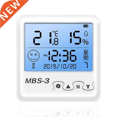 Large Screen ndoor -9.9 to 50℃ Temperature Humdty