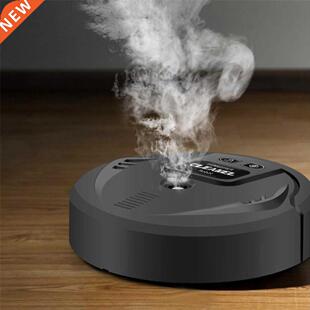 Smart Sweeping Robot Mop UV Disinfection Vacuum Cleaner Ster