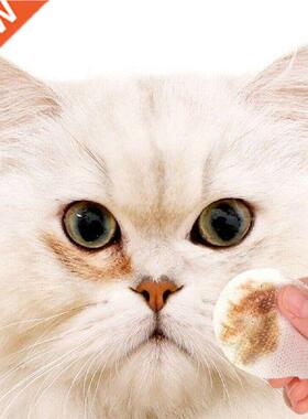 130PCS/Set Pets Dogs Cats Cleaning Paper Towels Eyes Wet