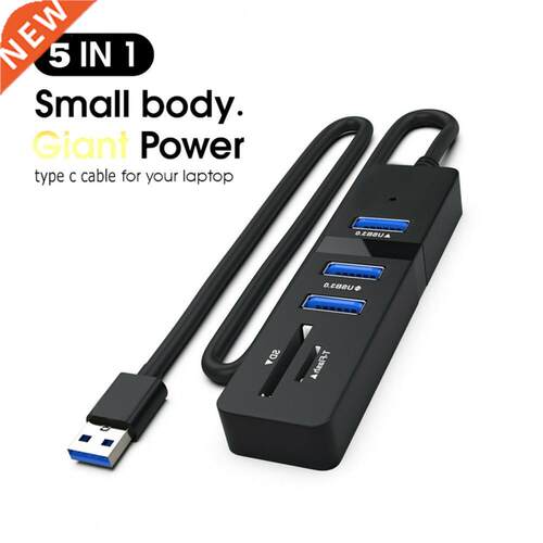 Professional 480Mbps/5Gbps  Ports USB Hub Adapter with TF/S