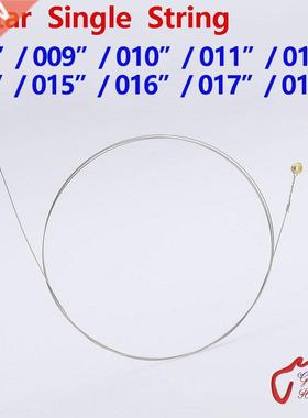 1 Piece GuitarFamily Guitar Single String 008/009/010/011/