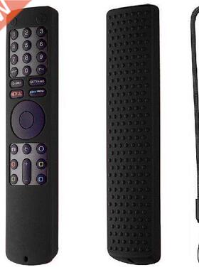 Silicone Cover for Xiaomi 4S XMRM-01 TV Smart Remote