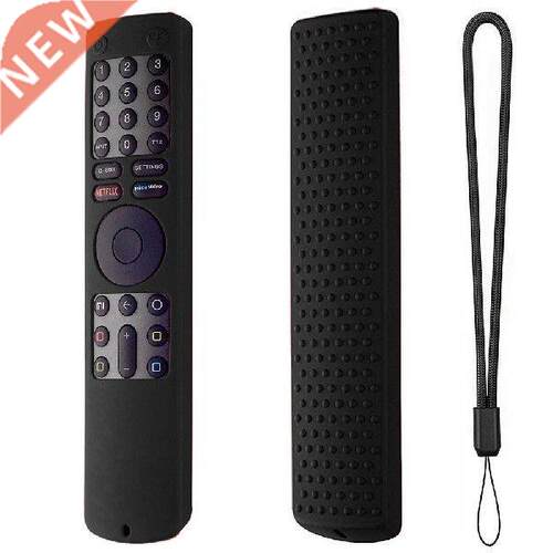 Silicone Cover for Xiaomi 4S XMRM-01 TV Smart Remote