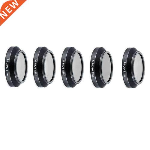 5pcs Photography UV Portable Accessories HD Step Up Lens Fil