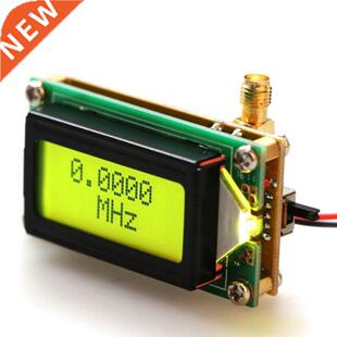 High Accuracy 500MHz Frequency Counter RF Meter Module Teste
