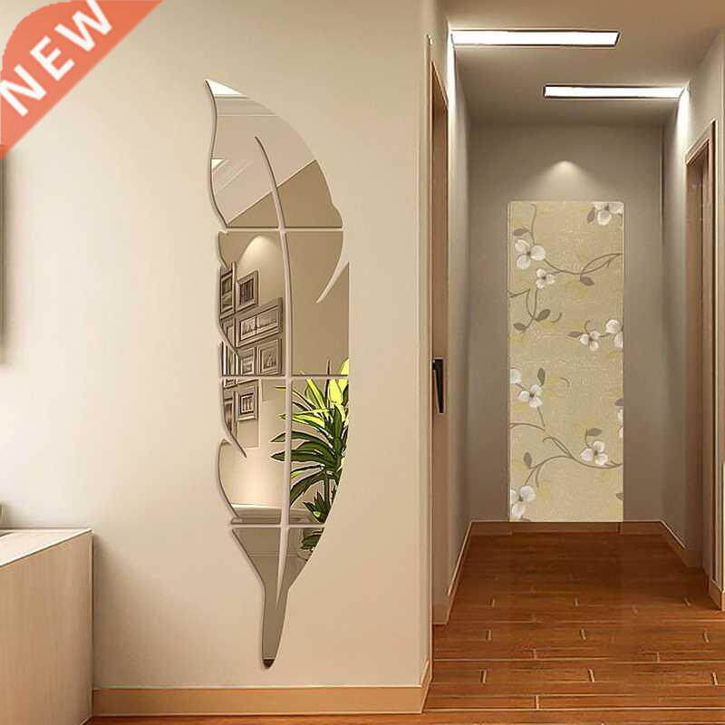 1pc  Feather Plume 3D Mirror Wall Sticker for Living图片