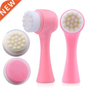 Double-Sided Soft Silicone Face Cleansing Brush Facial