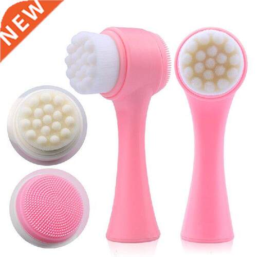 Double-Sided Soft Silicone Face Cleansing Brush Facial