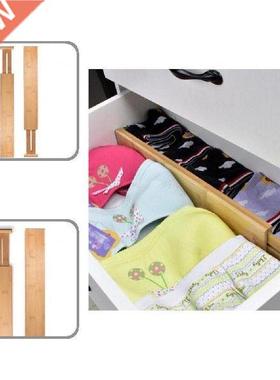 2Pcs/Set Drawer Organizer Expandable 2 Sizes Adjustable