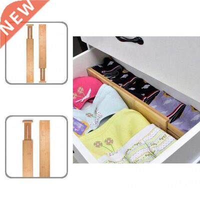 2Pcs/Set Drawer Organizer Expandable 2 Sizes Adjustable