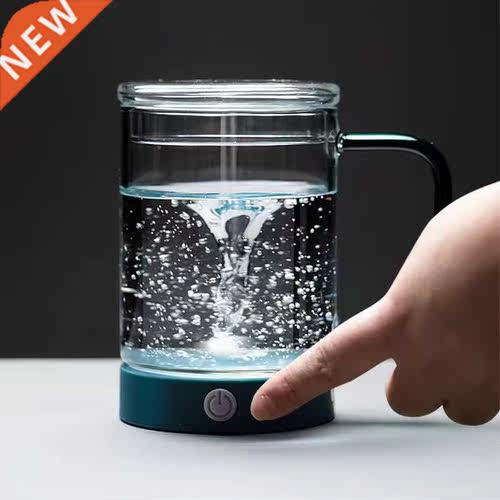 USB Rechargeable High Grade Electric Rotary Cup Automatic St