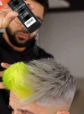 Unisex Fluffy Hair Powder Modeling Hairdressing Tools Finali