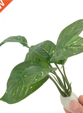 eautiful Simulation Artificial Aquarium Plastic Plants
