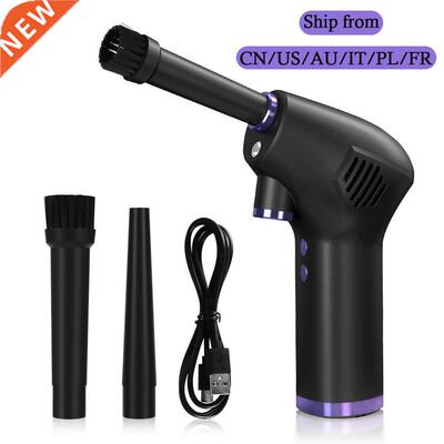 15000mAh Handheld Cordless Air Duster for desktop Keyboard