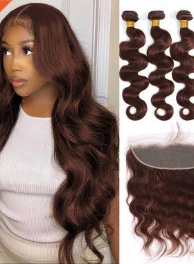 Ombre Bundles With Lace Frontal Closure Brown Pre Colored Br