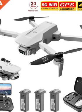 F8 GPS Drone 5G HD 4K Camera Professional 2000m Image Trans