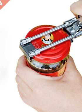 Can Opener Creative Adjustable Stainless Steel Kitchen Tools