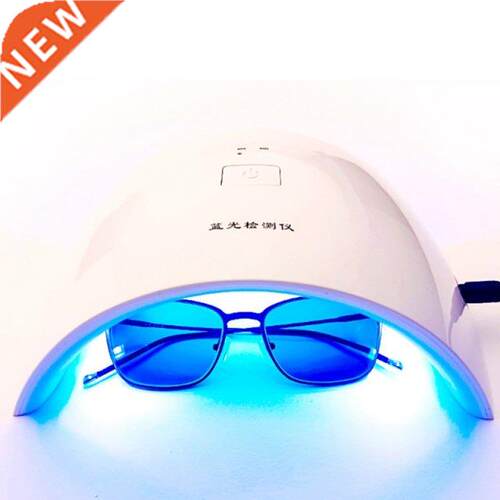 220V Color Changing Lens UV Tester Photochromic Lens Detecto