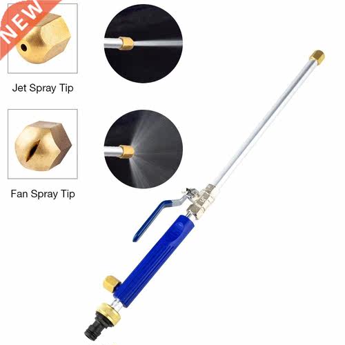 High Pressure Water Gun Metal Water Gun High Pressure Power