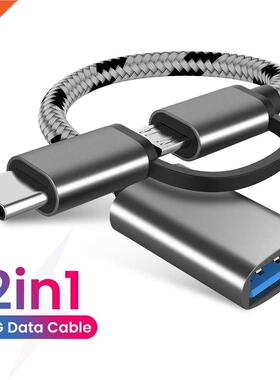 2 in 1 OTG Adapter Cable Nylon Braid USB 3.0 to Micro USB Ty