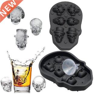 2022New 3D Skull Ice Cube Moulds Flexible Silicone Skull