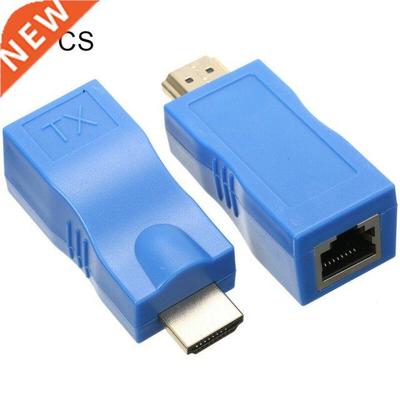 Cat-5E Cat6 30M HDMI-compatible To Rj45 Network Cable Extend