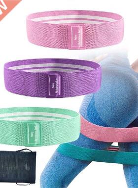 3Pcs 3 Levels Hip Circle Loop Resistance Booty Band Belt