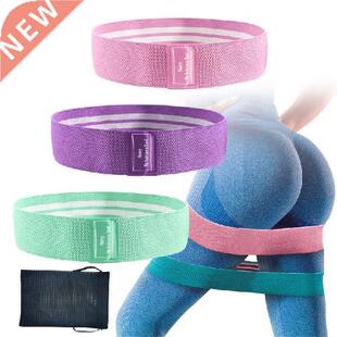 3Pcs 3 Levels Hip Circle Loop Resistance Booty Band Belt