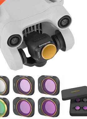 Drone Filter For DJI  Pro Neutral Density Polar Camera Acc