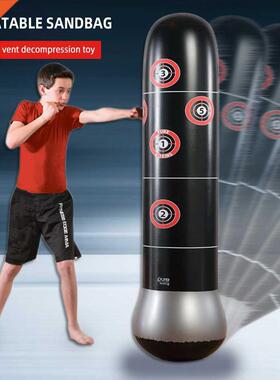 Inflatable Fitness Boxing Punching Bag PVC Inflatable