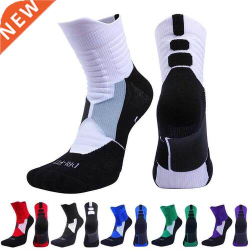 Men Women Fitness Running Bike Cycling Hiking White Sport So