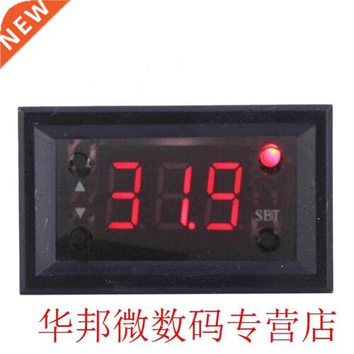 Digital Thermometer W1218 Digital Temperature Controller The