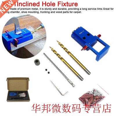 Woodworking Pocket Hole Jig Kit 6/8/10mm Angle Drill Guide S