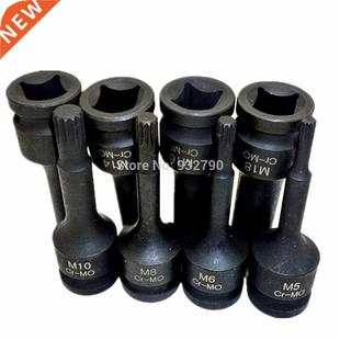 8pcs Spline Socket Adapter Set 12 Point Spline Socket Bits M