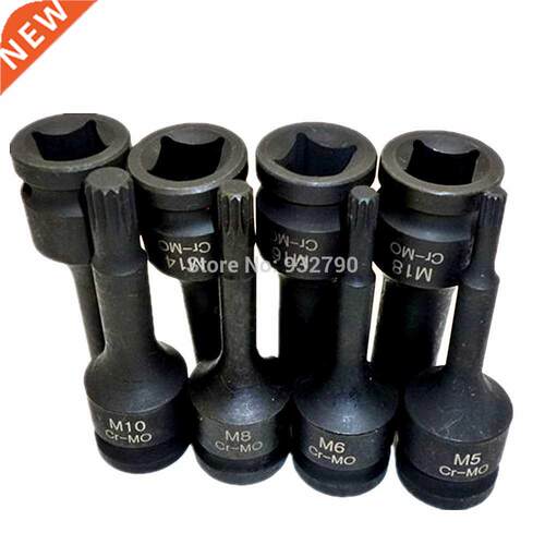 8pcs Spline Socket Adapter Set 12 Point Spline Socket Bits M