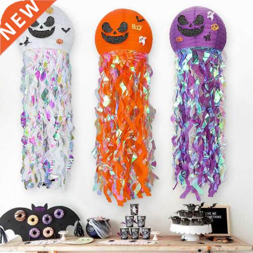 Halloween Party Decoration  Jellyfi Paper Lantern