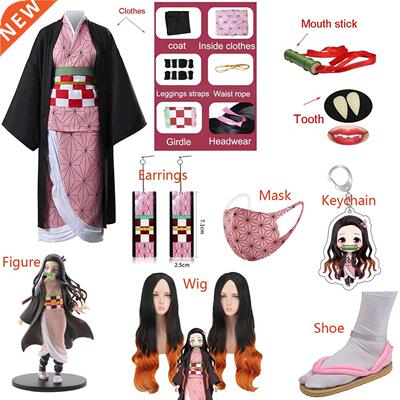 Anime Demon Slayer Kimetsu no Yaiba Kamado Nezuko Costume Co