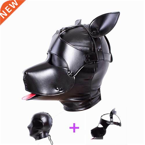 Brand New Erotic Leather Role Play Dog Mask With Ears For Fe