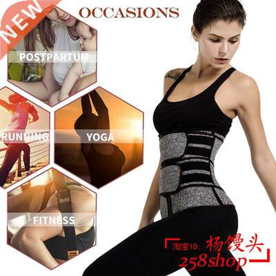 Waist Trainer Corset Sweat Belt Trimmer Workout Fitnes women