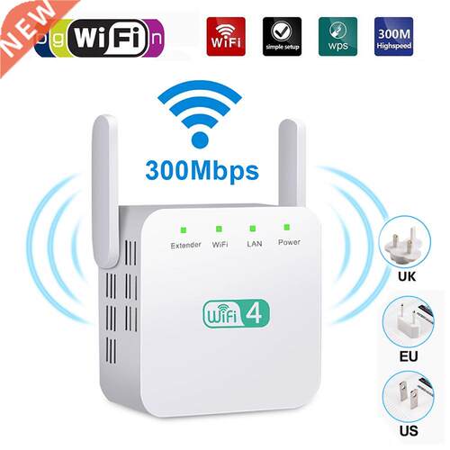 New 300Mbps Wireless Wifi Repeater Wifi Range Extender Wifi