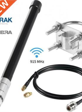 Antenna Data Transmsson Kt 12dB Long-Range LoRa 915MHz A