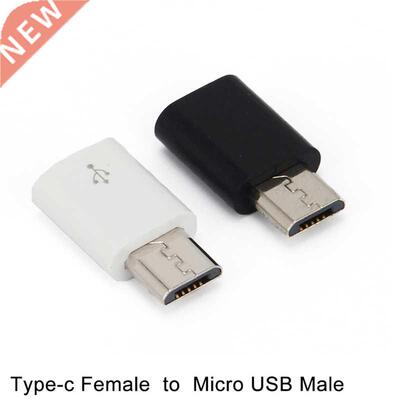 Type-C Male Connector To Micro USB 2.0 Female USB .1 Conver